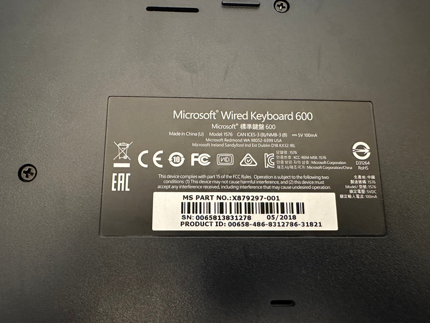 Microsoft Wired Keyboard 600